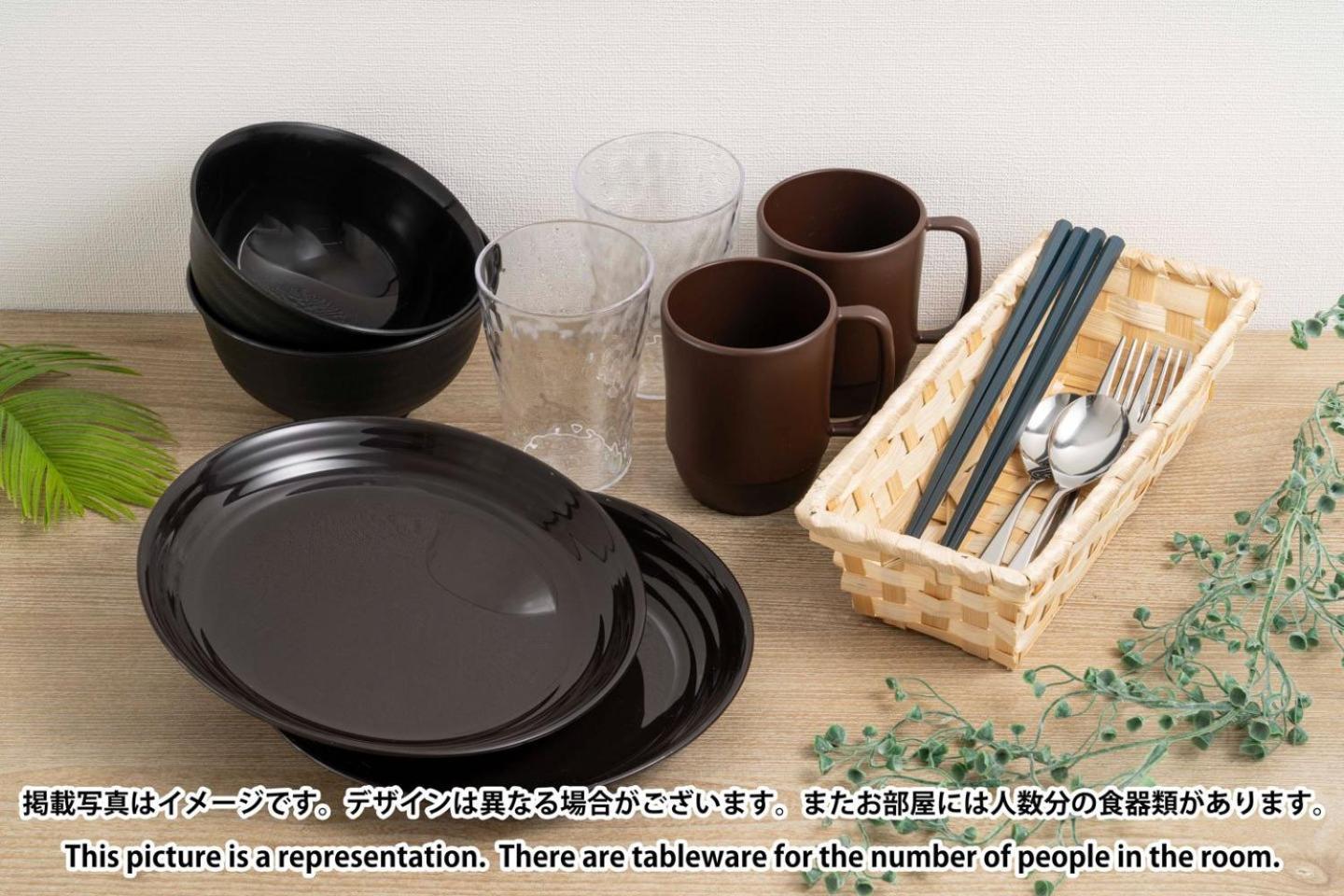 Tasuki Smart Higashishinjuku Διαμέρισμα Τόκιο Εξωτερικό φωτογραφία